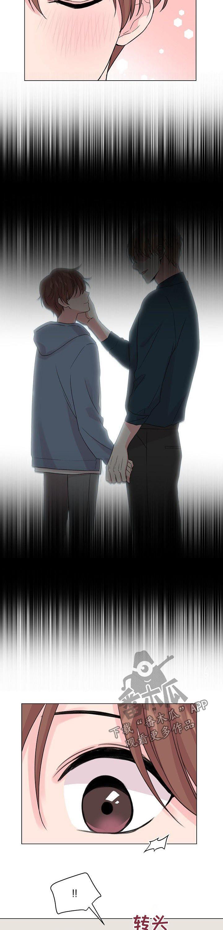 第66话9