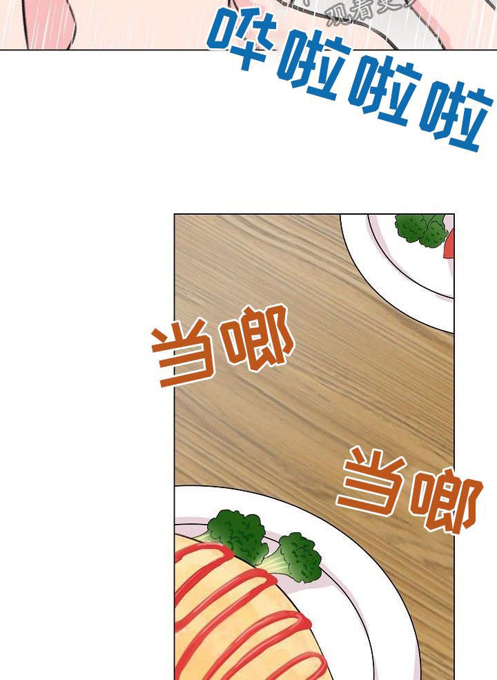 第65话5