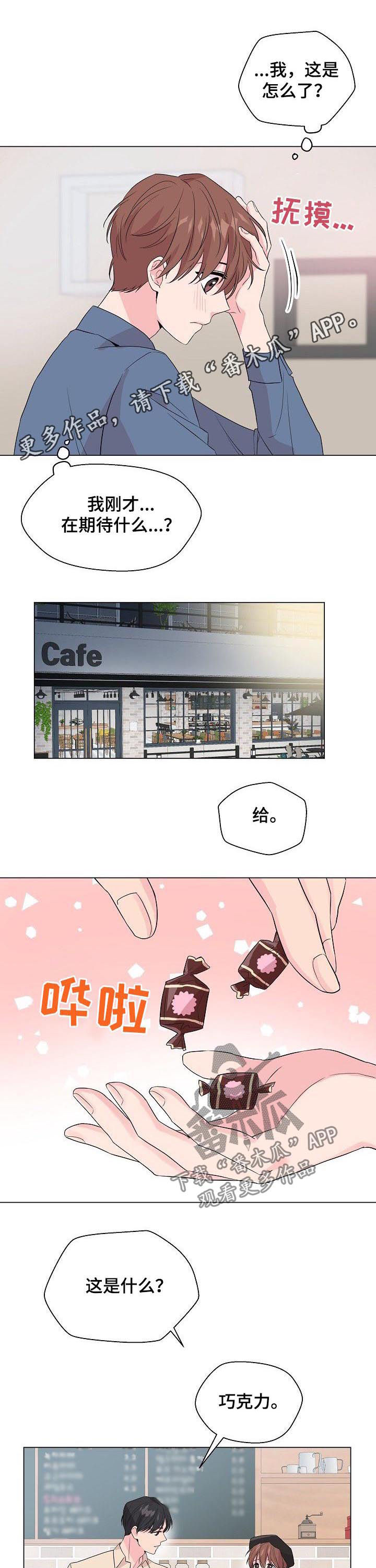 第64话0