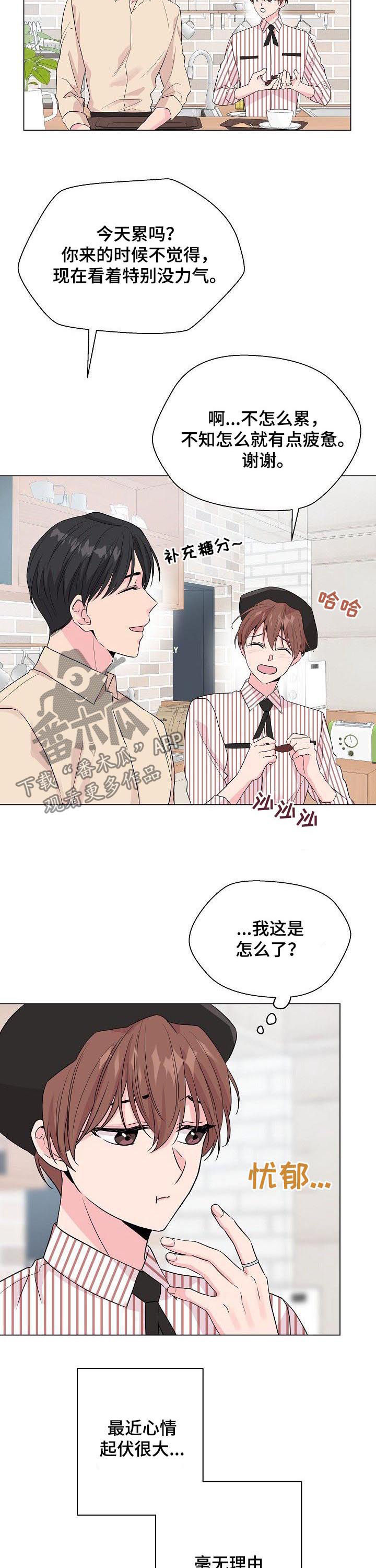 第64话1