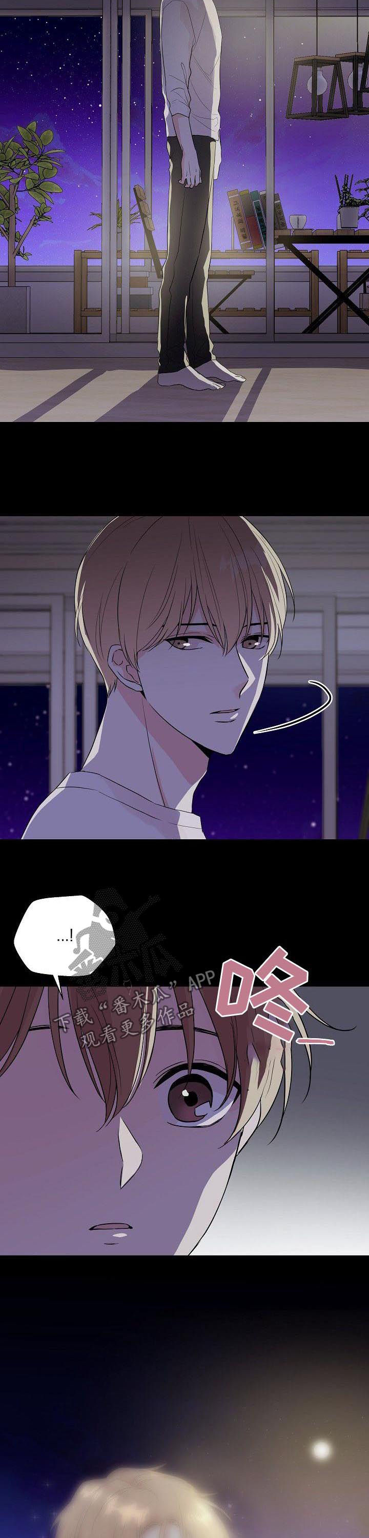 第64话5