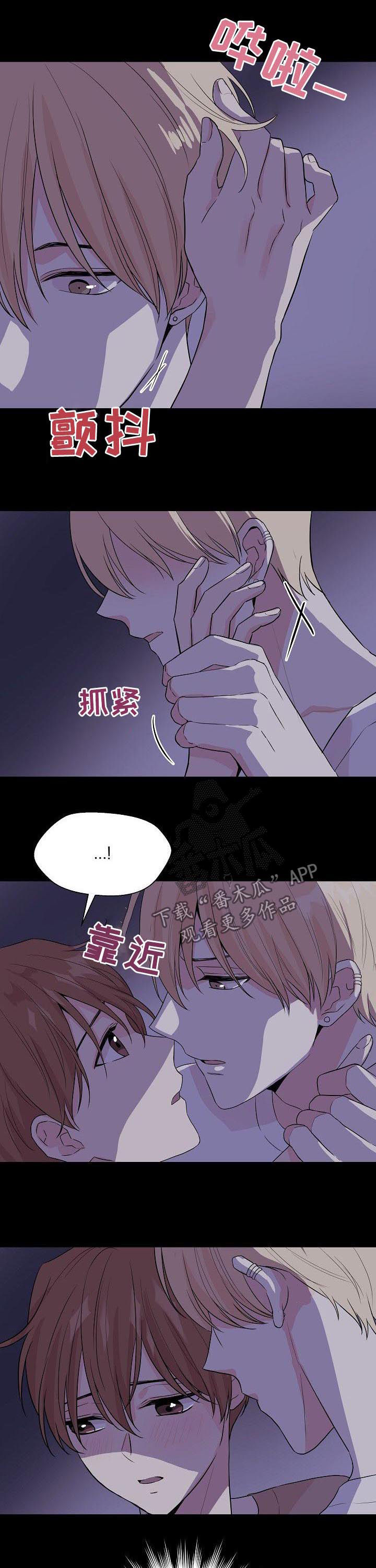第64话7