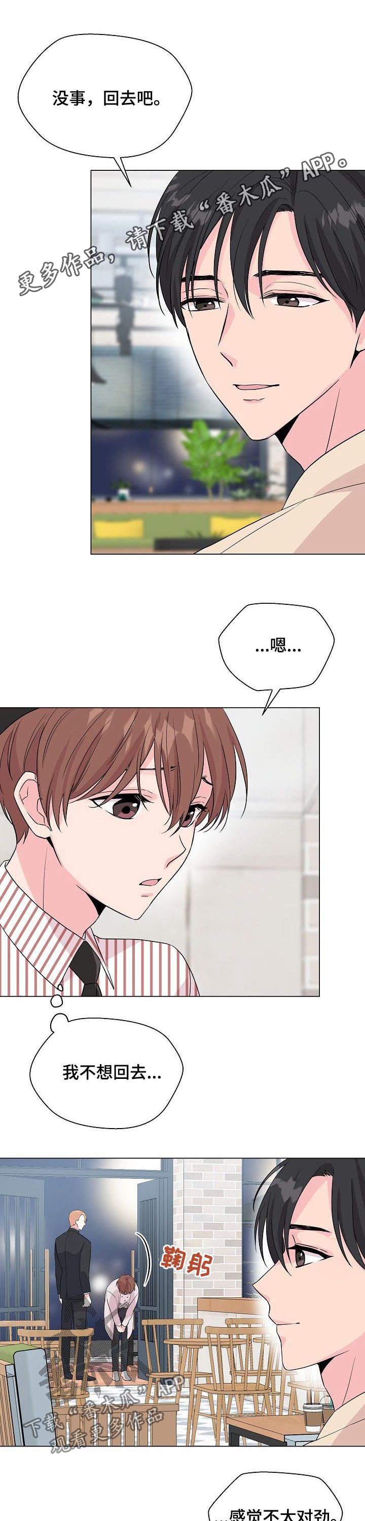 第63话0