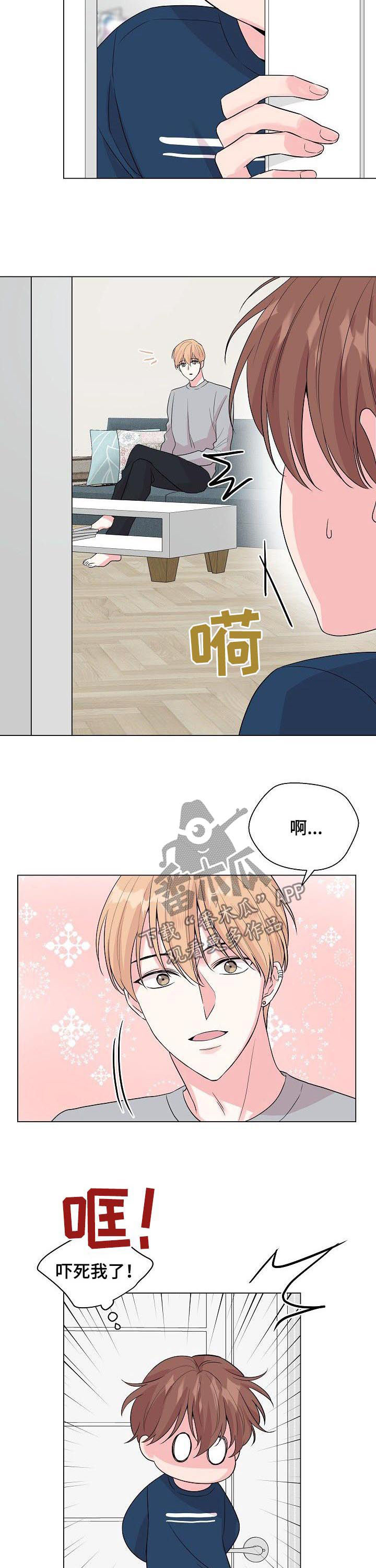 第63话4