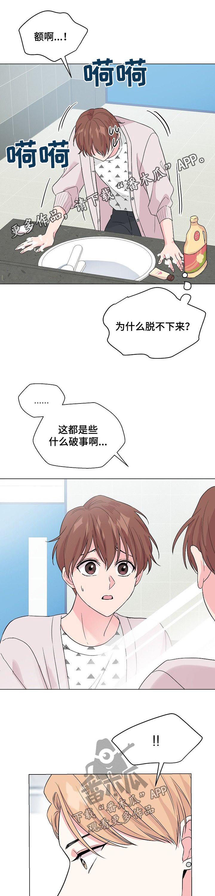 第62话0