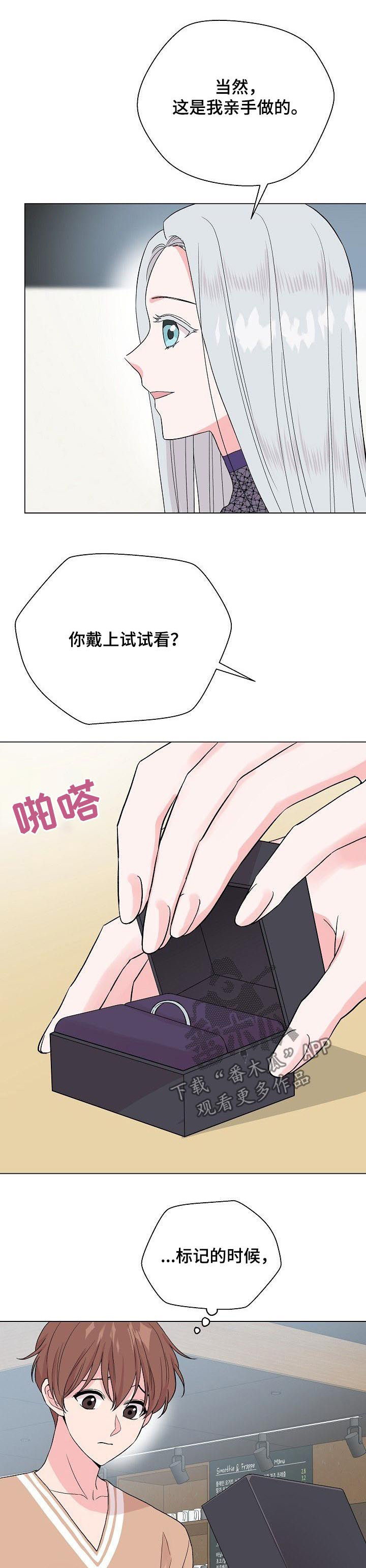 第58话0