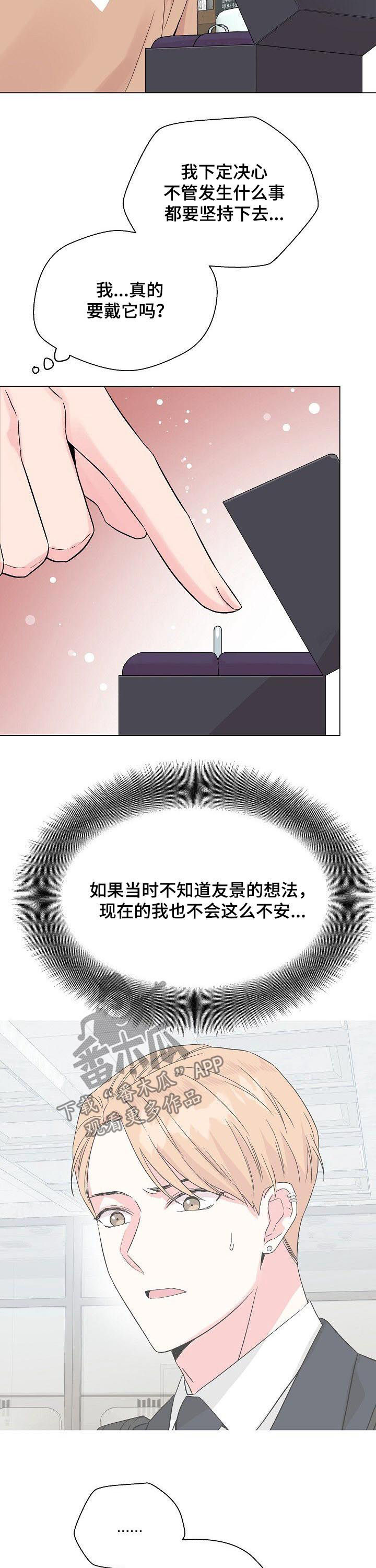 第58话1