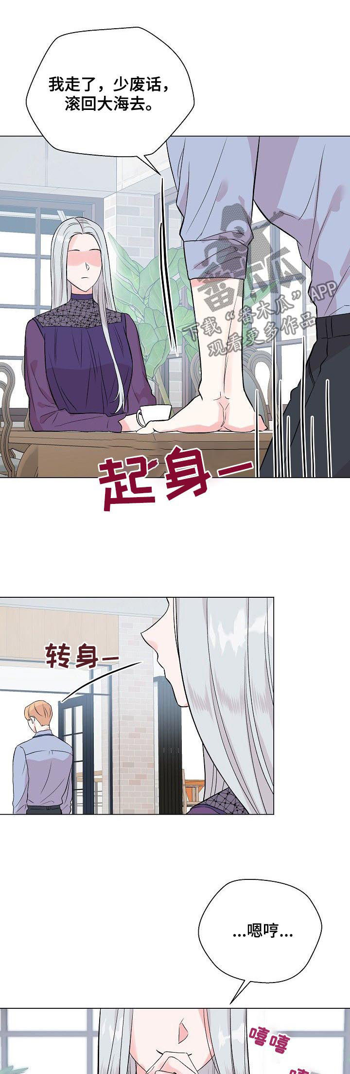 第57话0