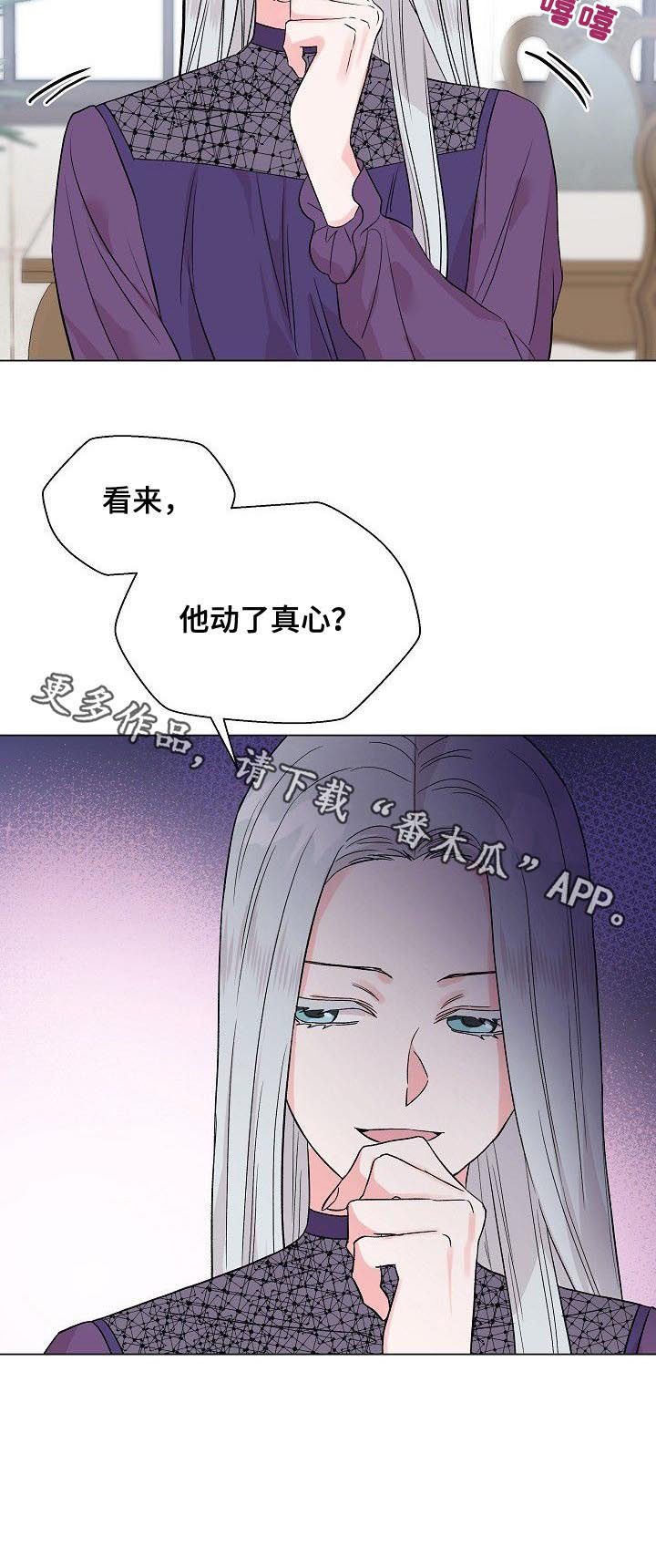 第57话1
