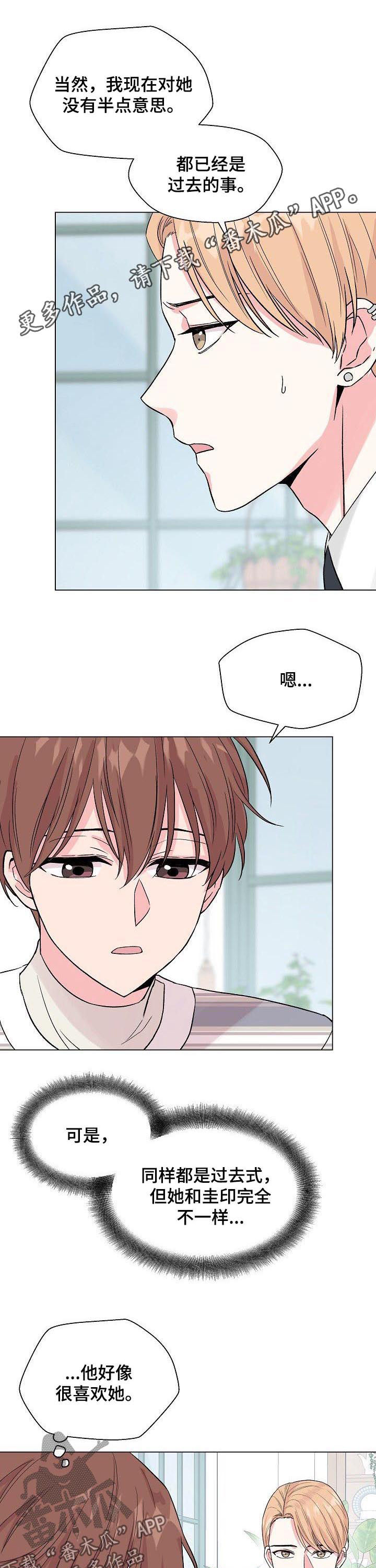 第56话0
