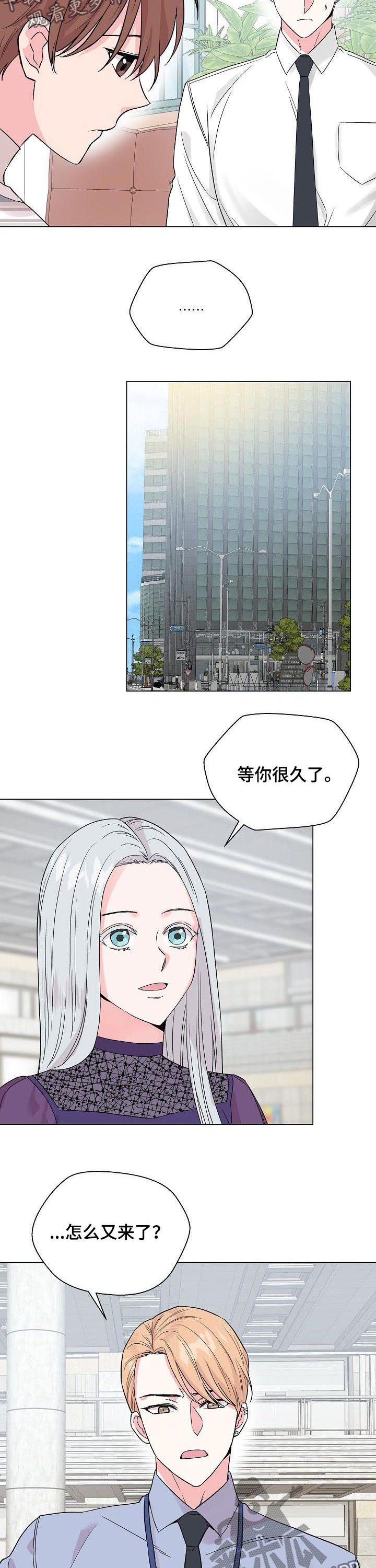 第56话1