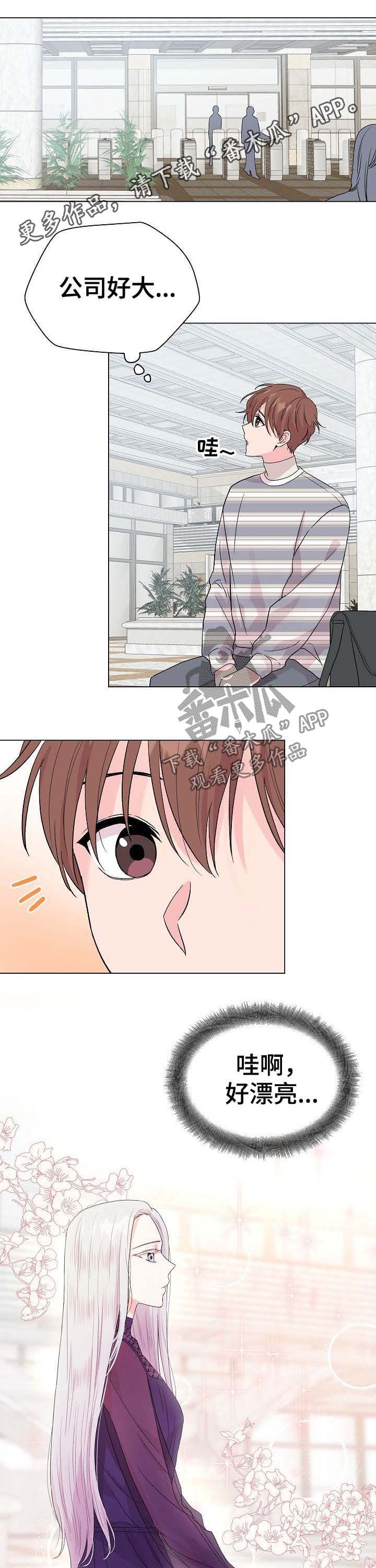 第55话0