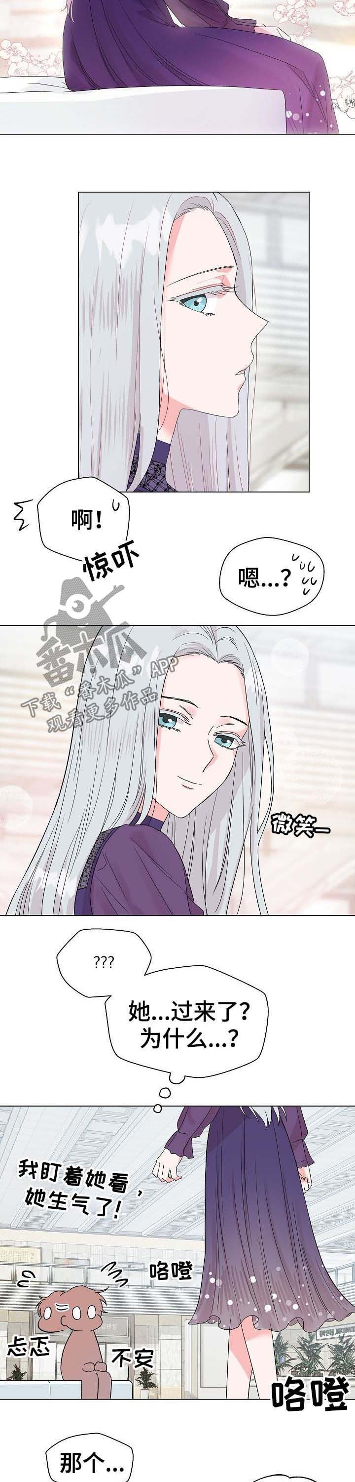 第55话1