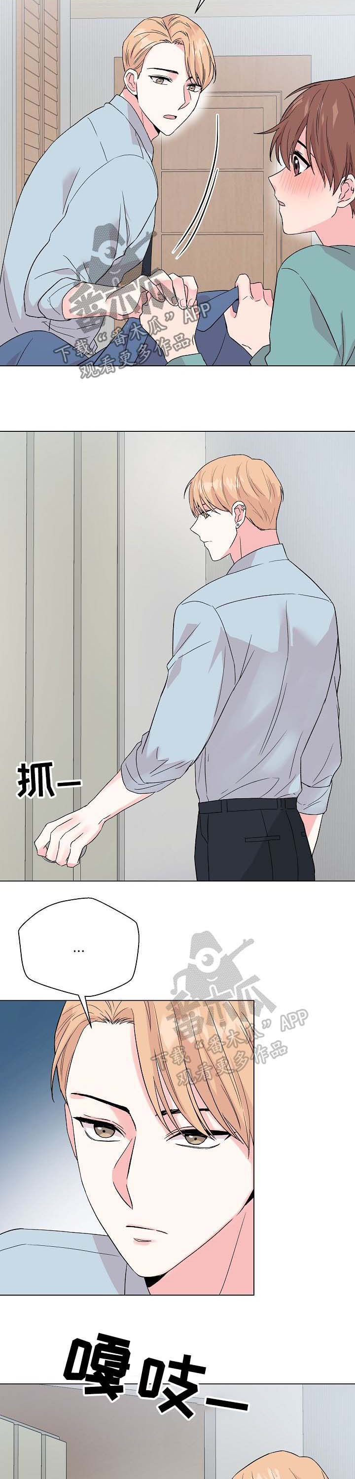 第53话8