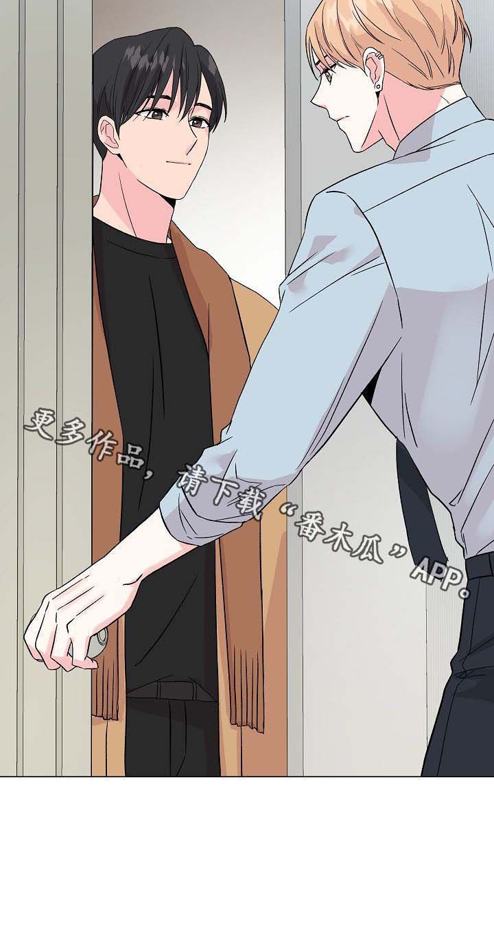 第53话9
