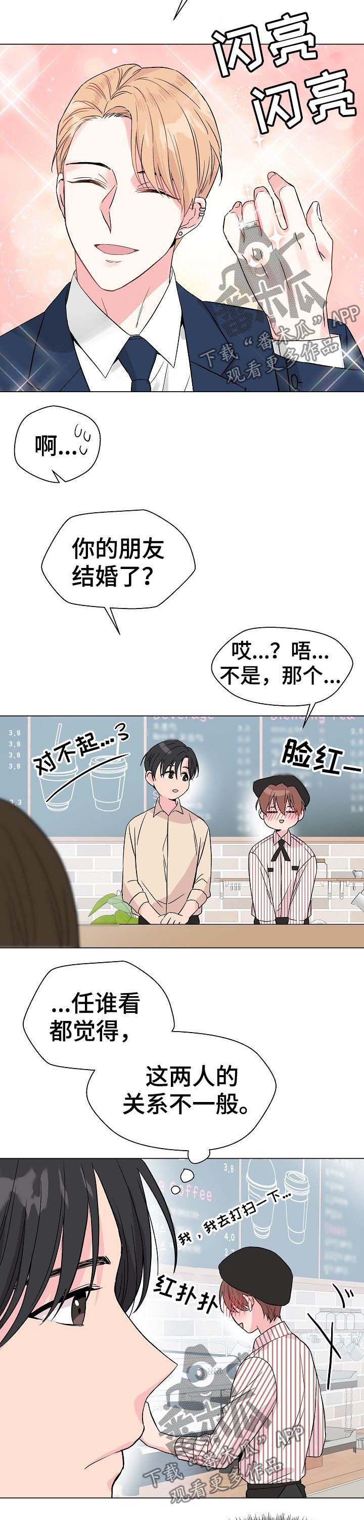 第52话1