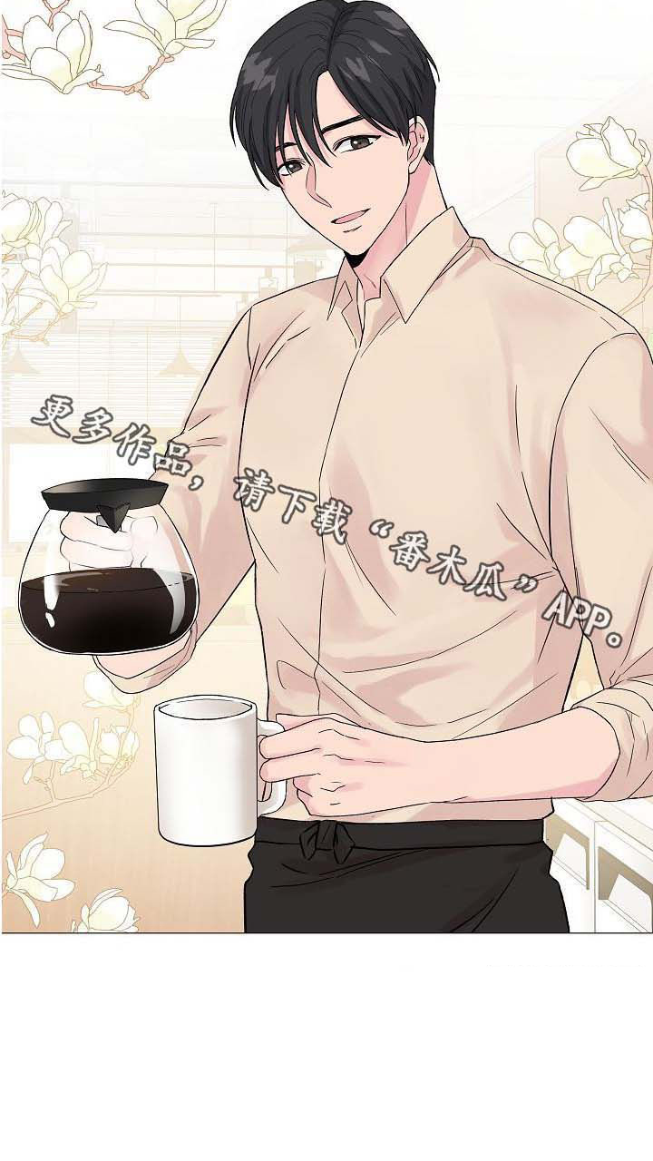 第50话10