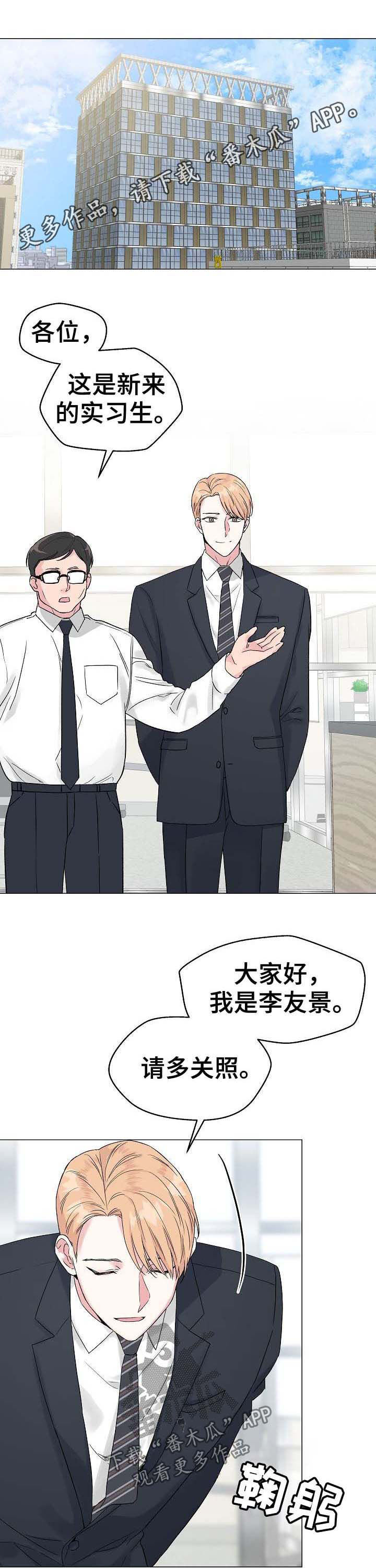 第49话0