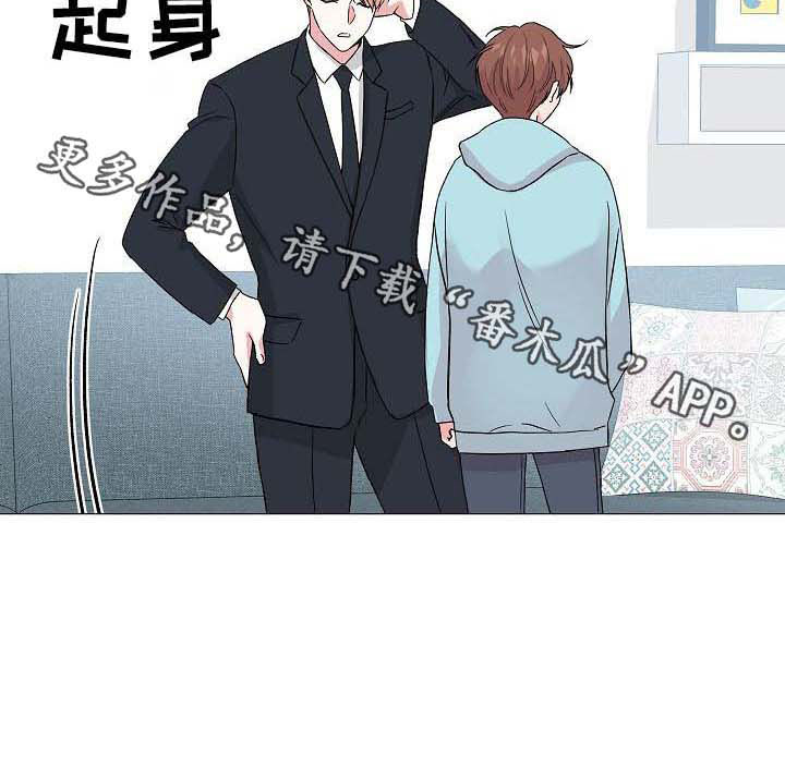 第49话10