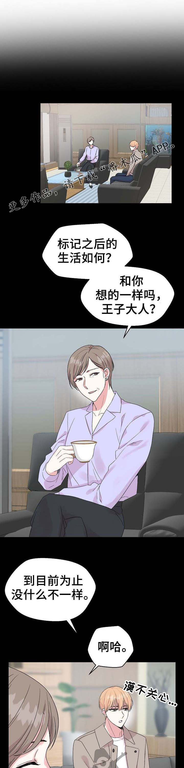 第48话0