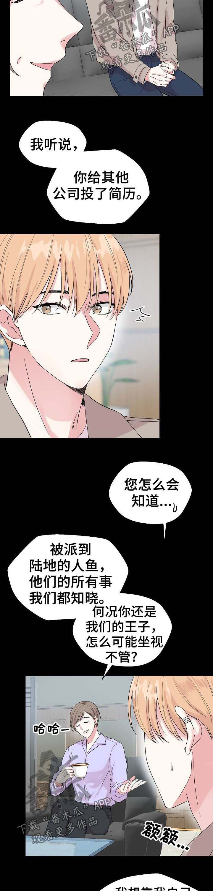 第48话1