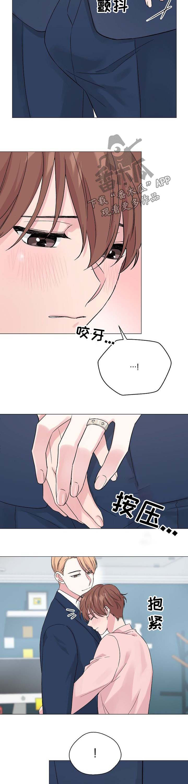 第48话8