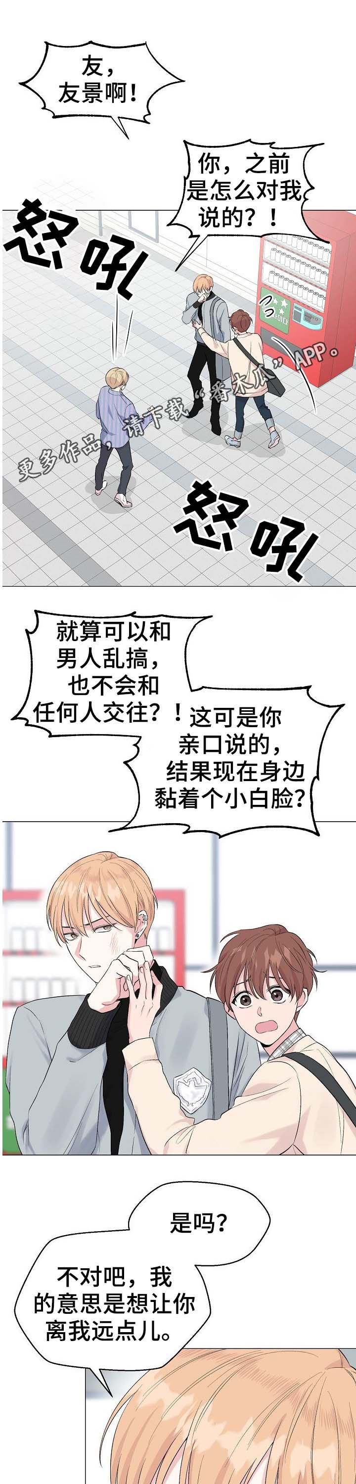第47话0