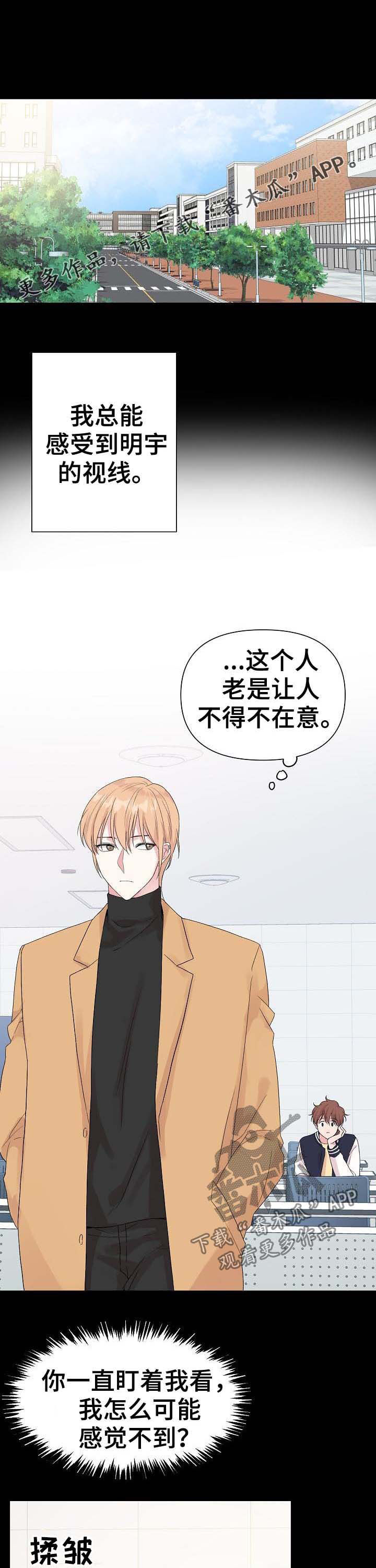 第46话0