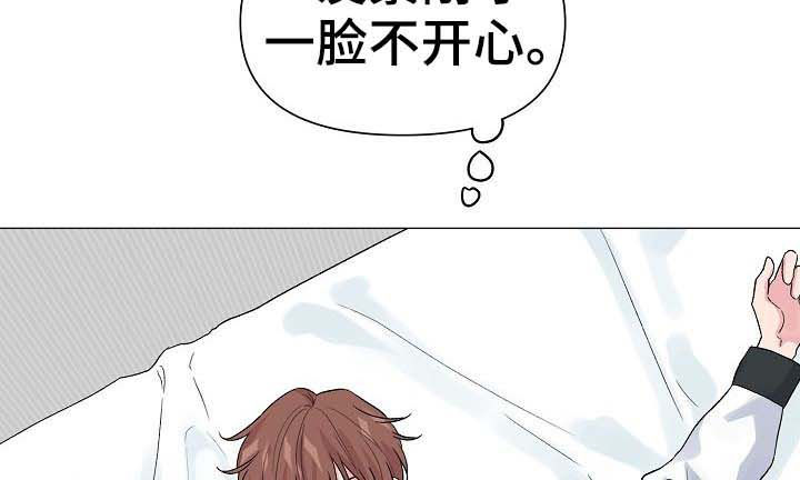 第46话10