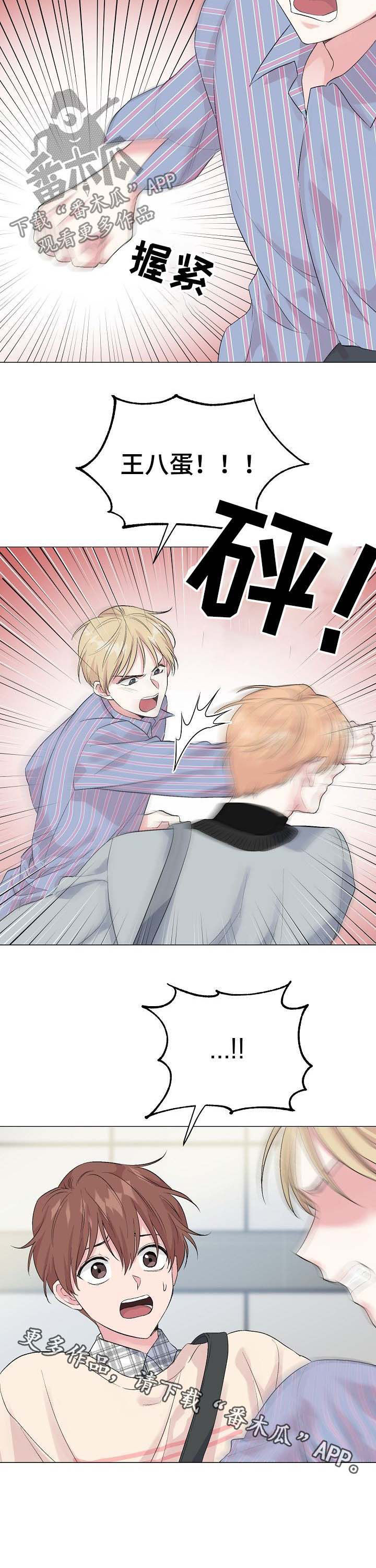 第46话14