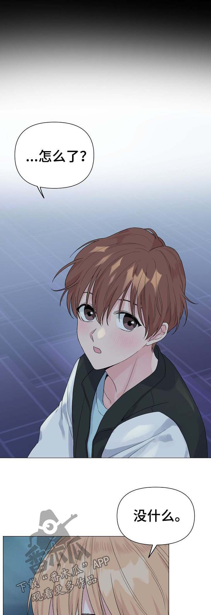 第46话5