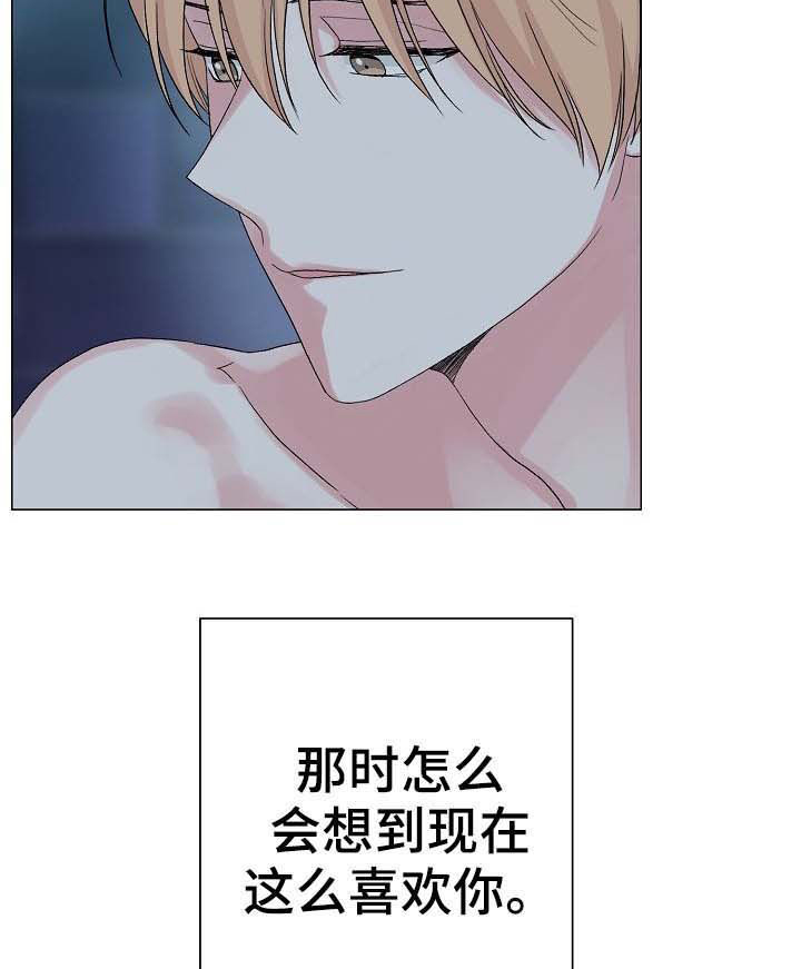 第46话6
