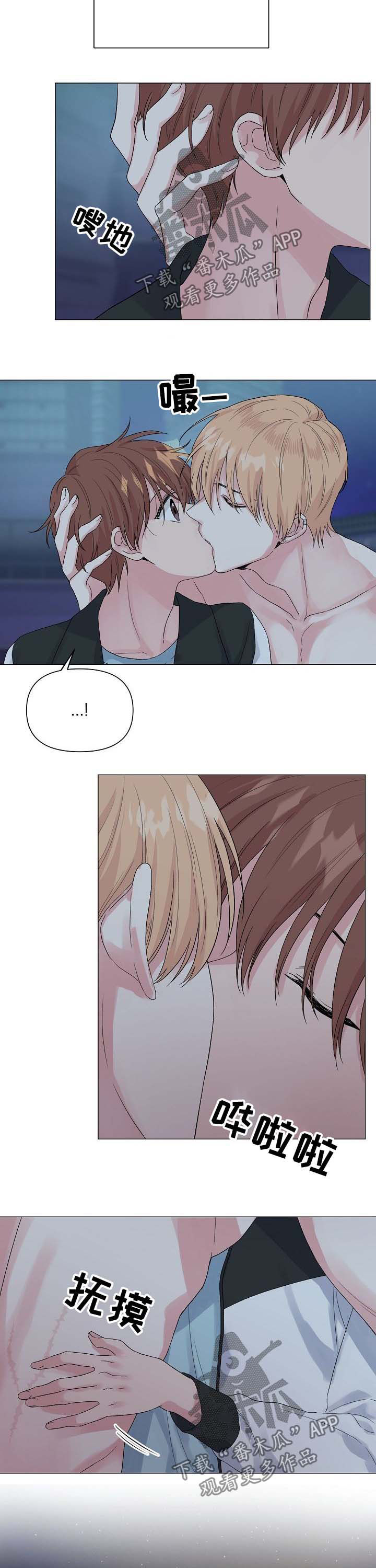 第46话7