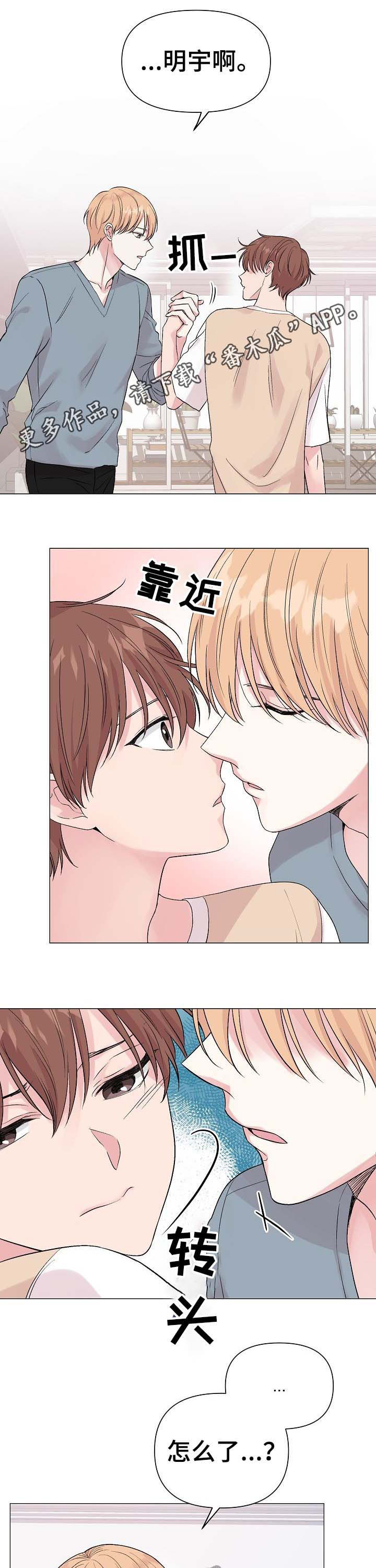 第45话0
