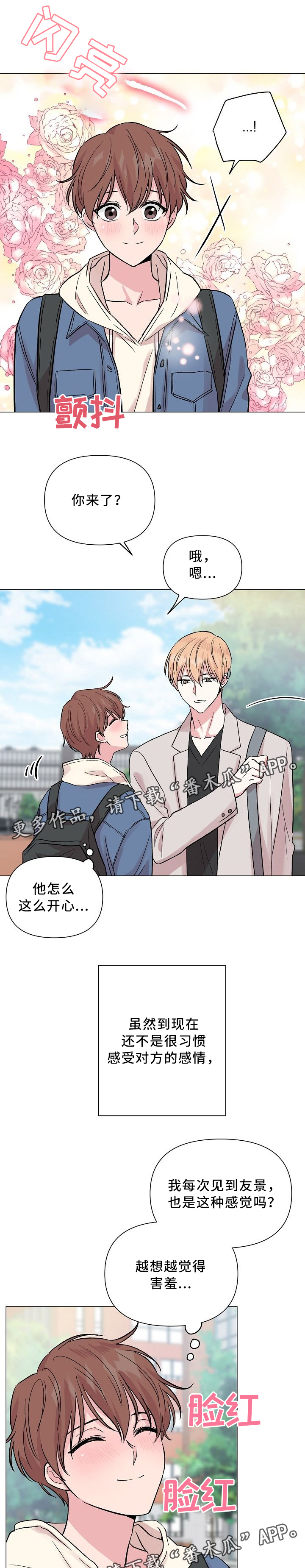 第44话0