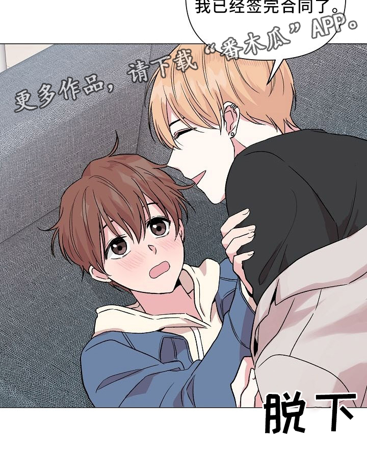 第44话5