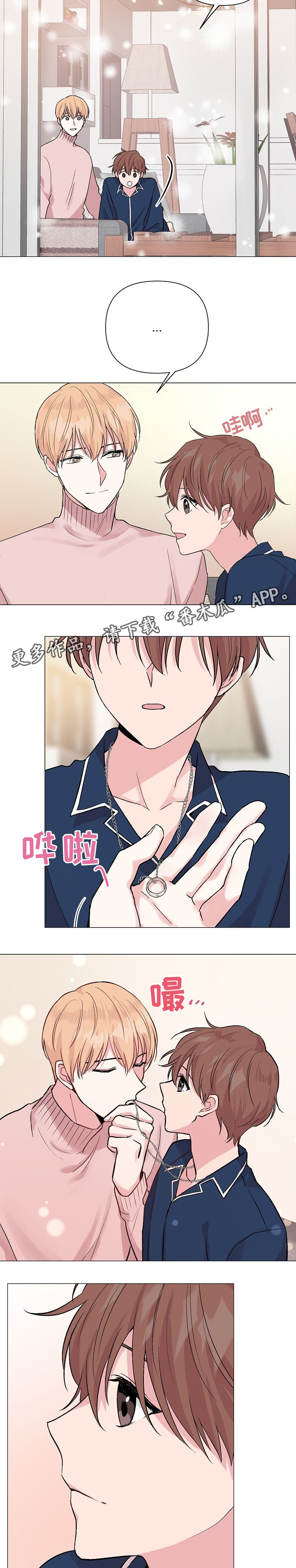 第44话7