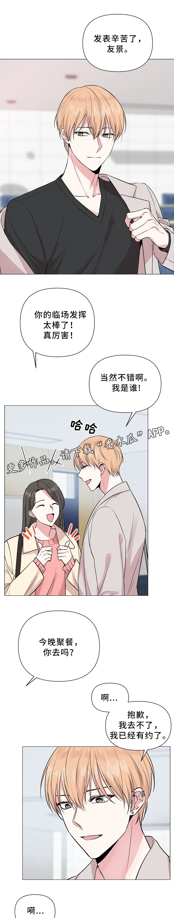 第43话0