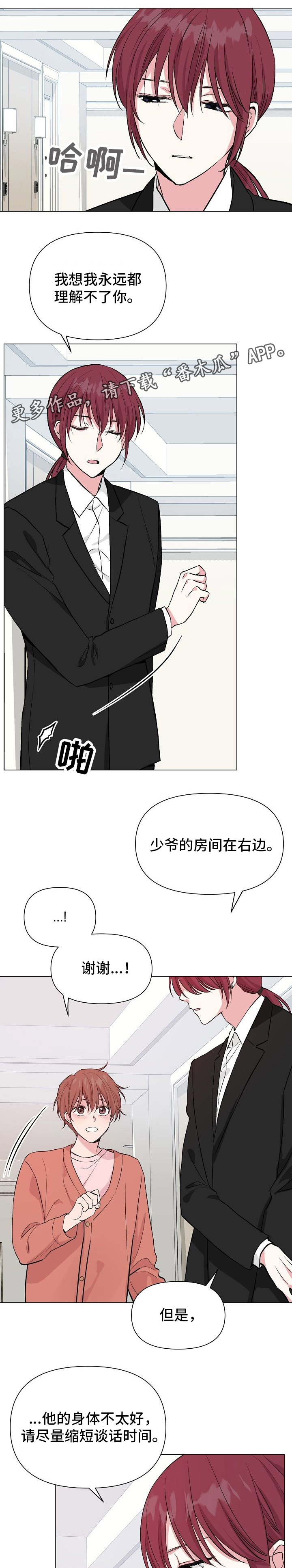 第41话0