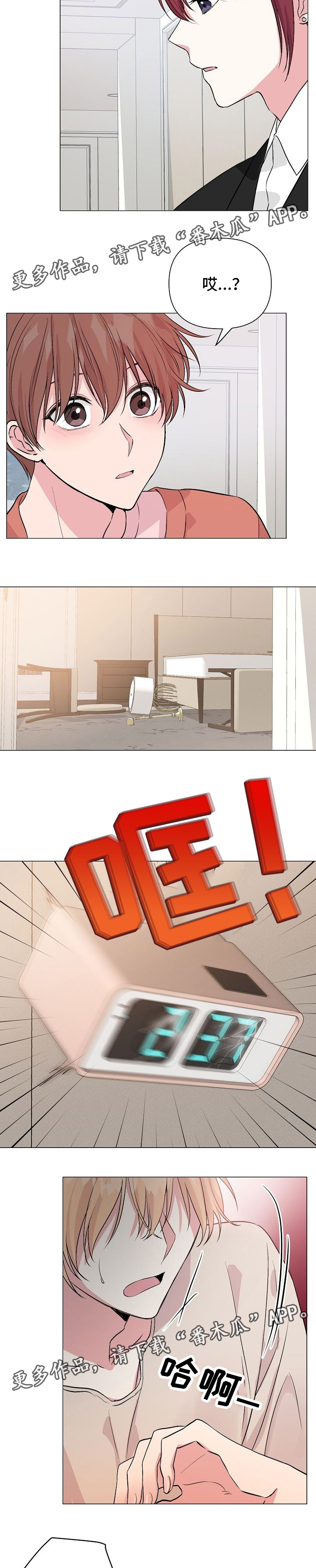 第41话1