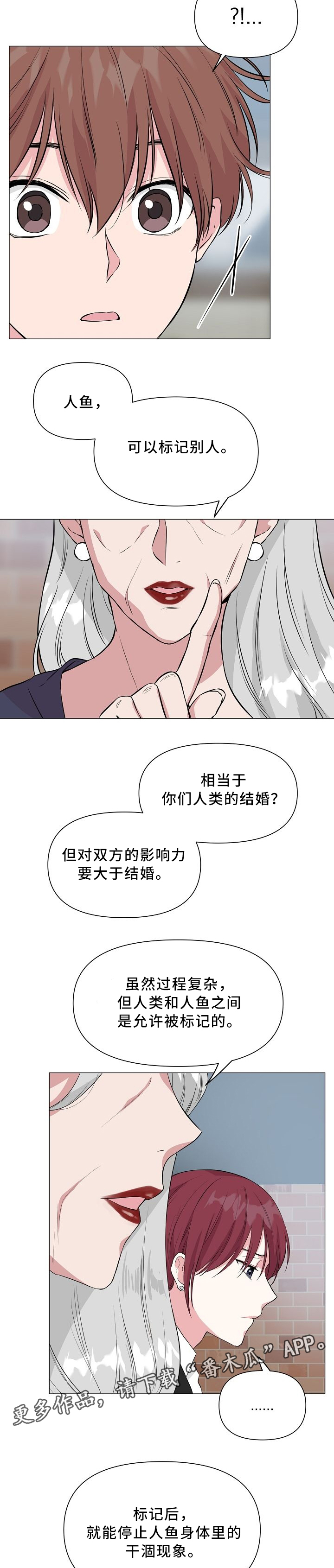 第35话0