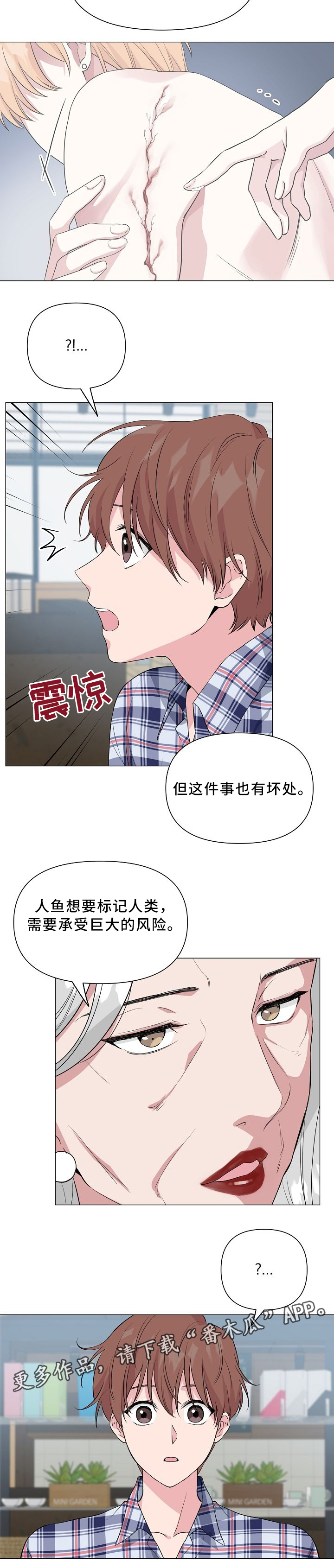 第35话1