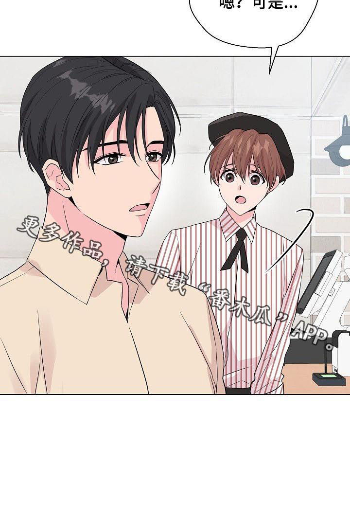 第31话17
