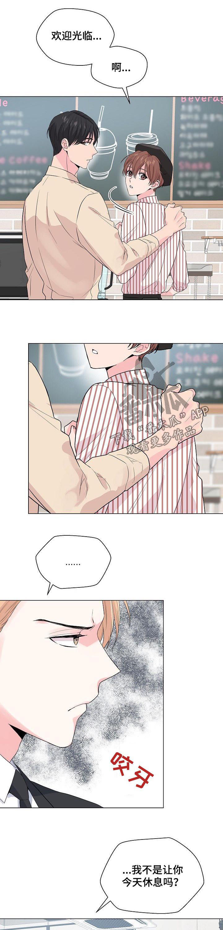 第31话15