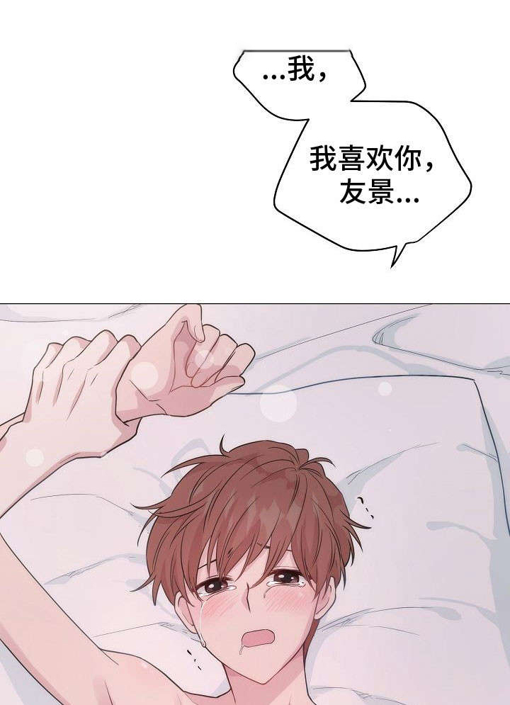 第26话0