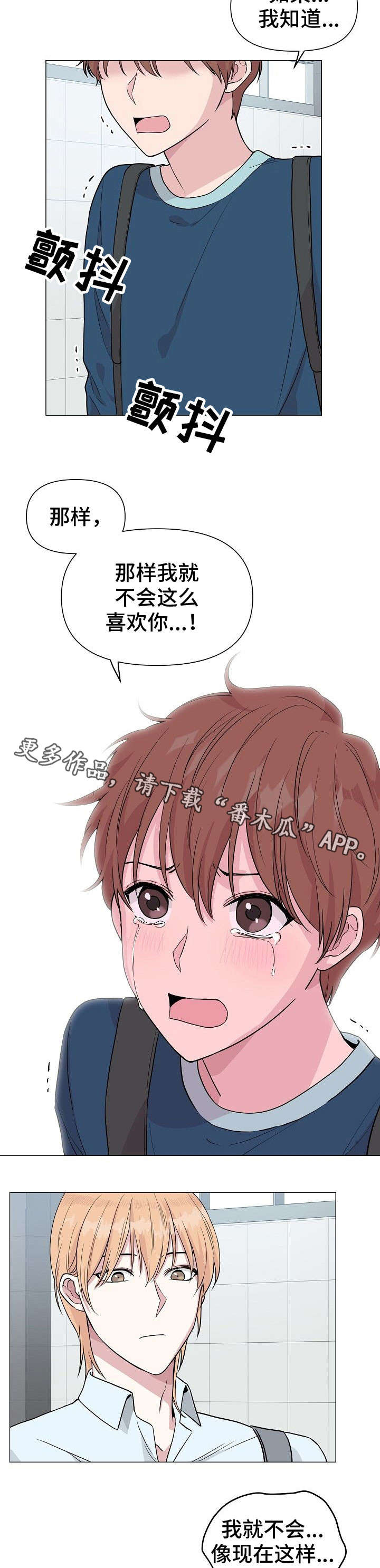 第25话1