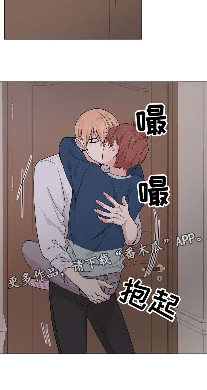 第25话8