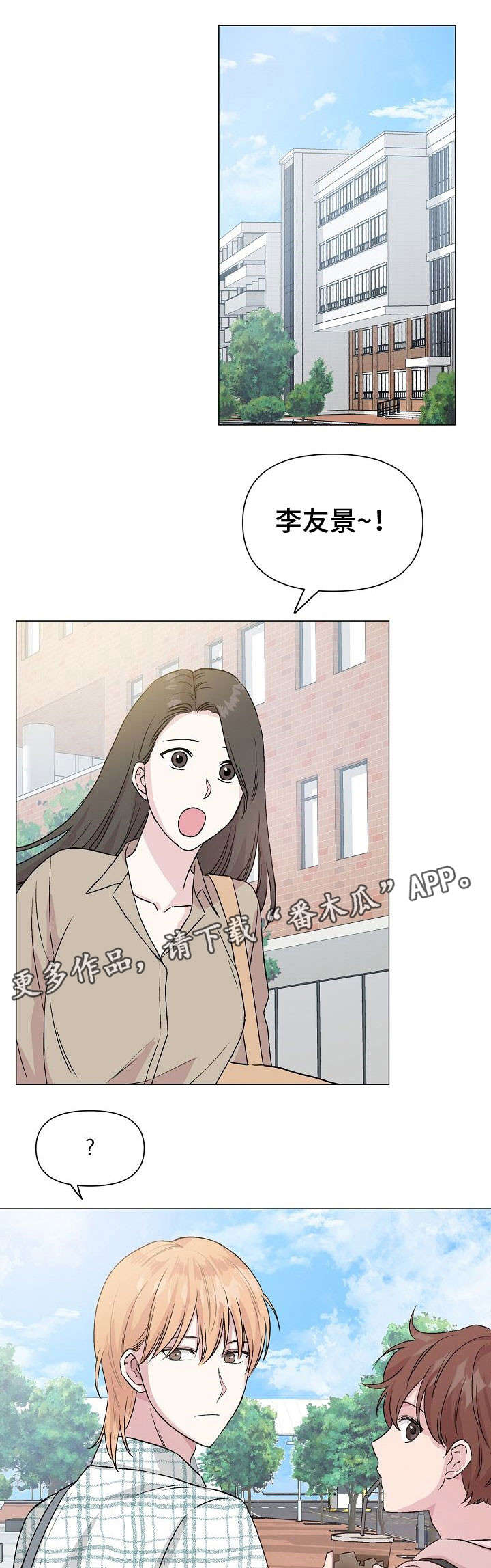 第22话0