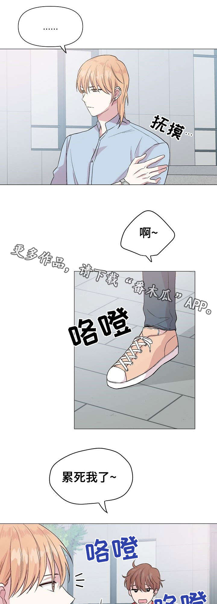 第20话0