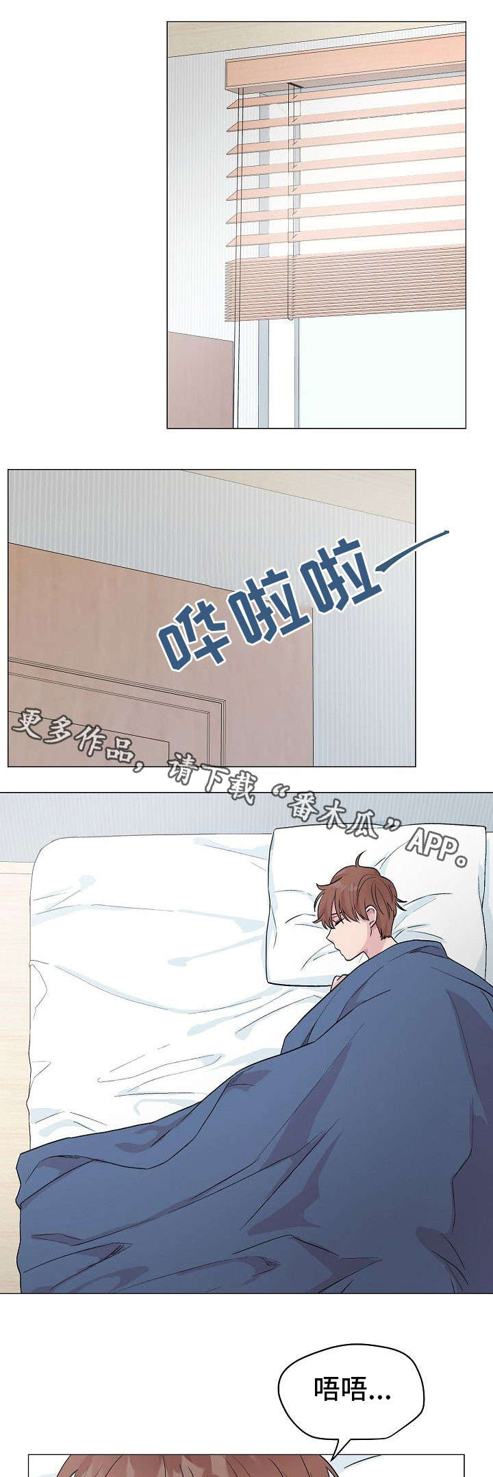 第17话0